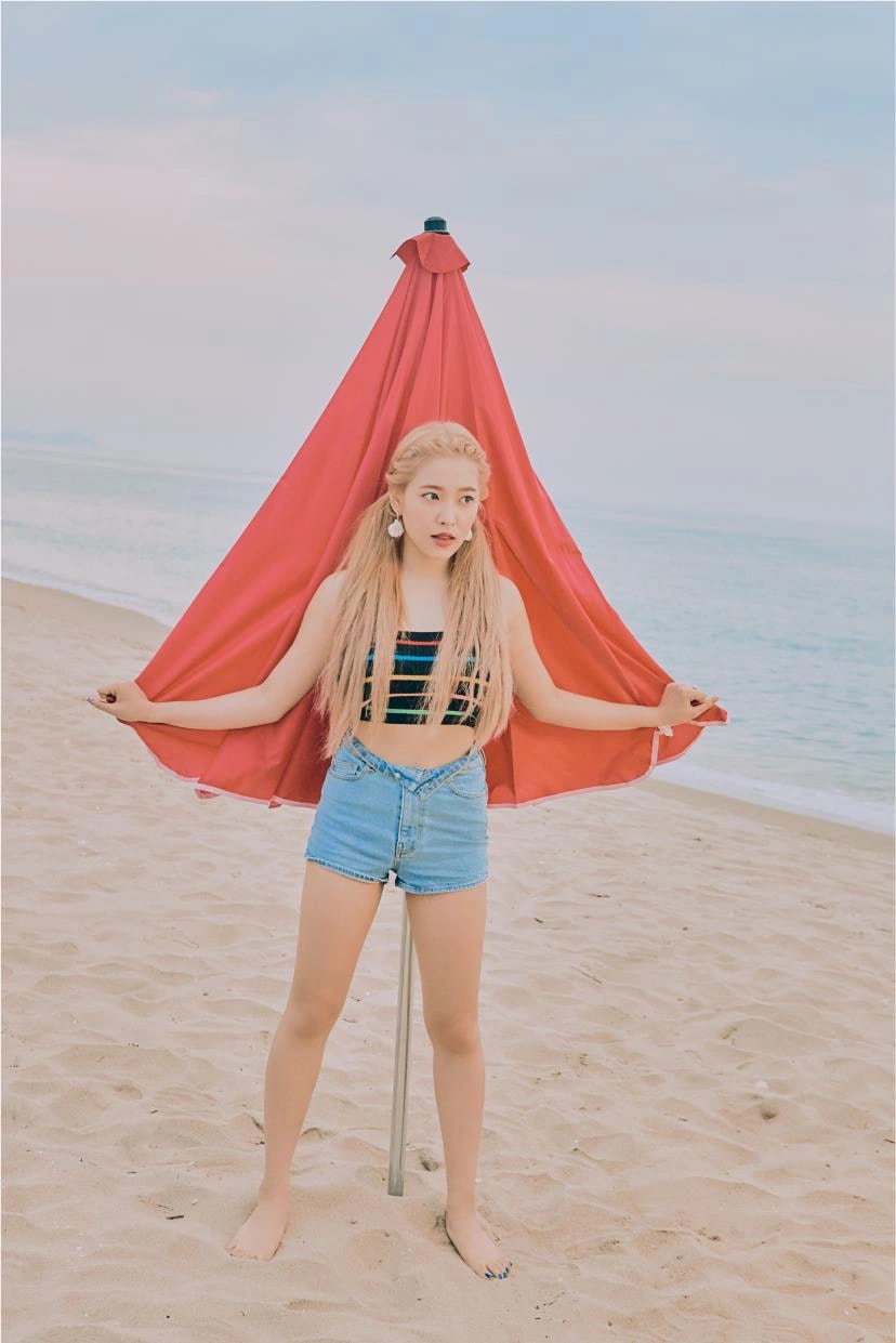 Yeri